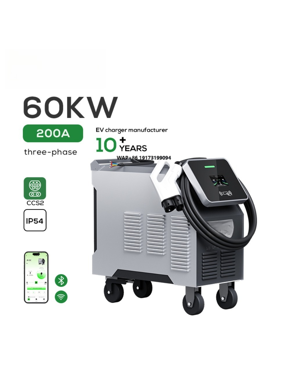 CCS2 Portable DC EV Charger 60 - đánh giá và giá Portable Ev Charger