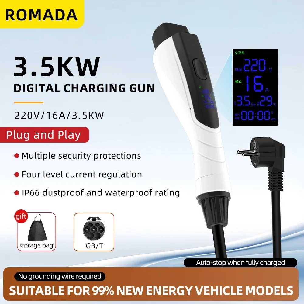 NEW 3.5KW 16A GB/T20234 EV Por - đánh giá và giá Ev Charger Adapter