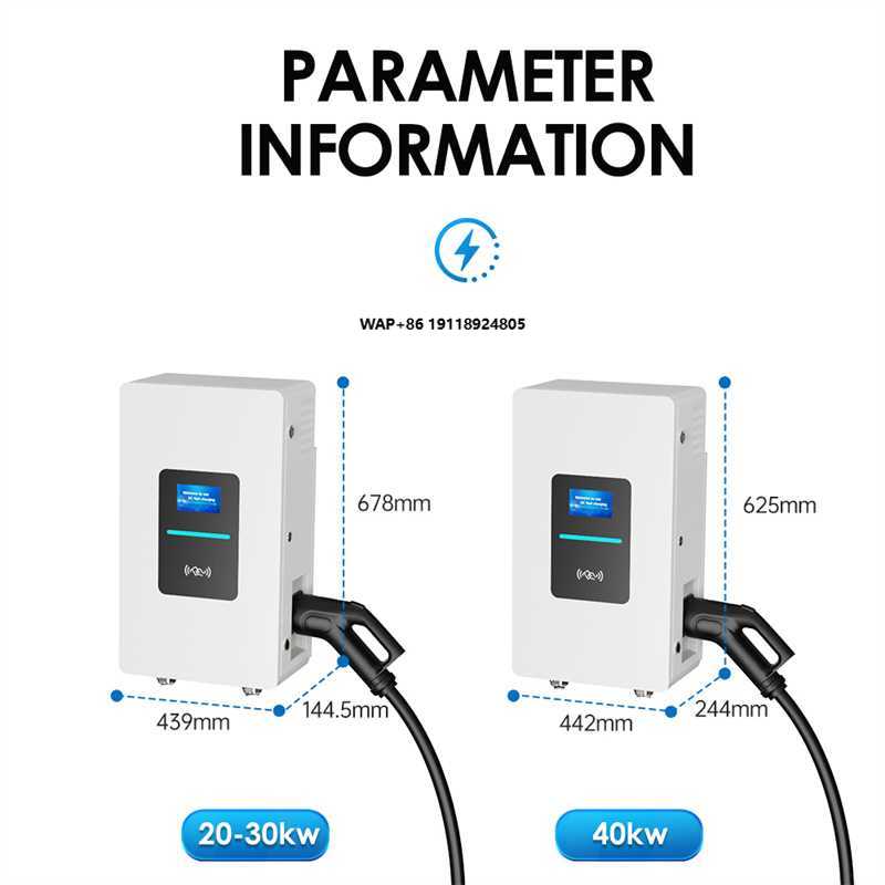 RSCHG 20kw CCS1 IP54  DC Elect - đánh giá và giá Wallbox Ev