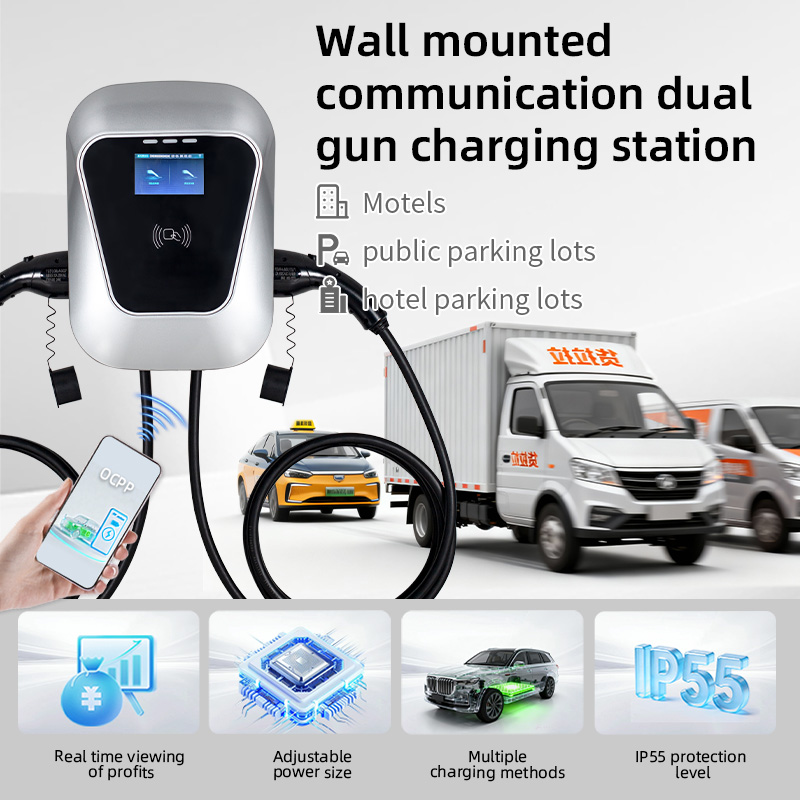 14kW Dual Wall-Mounted EV Char - đánh giá và giá Home Ev Charger
